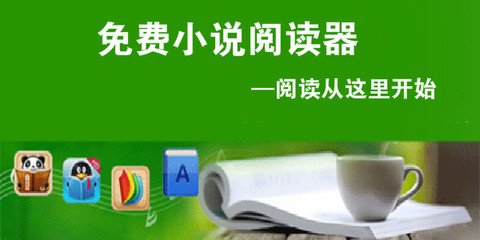 英雄联盟投注网站